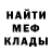 ЭКСТАЗИ Cube TheTosHkAoff