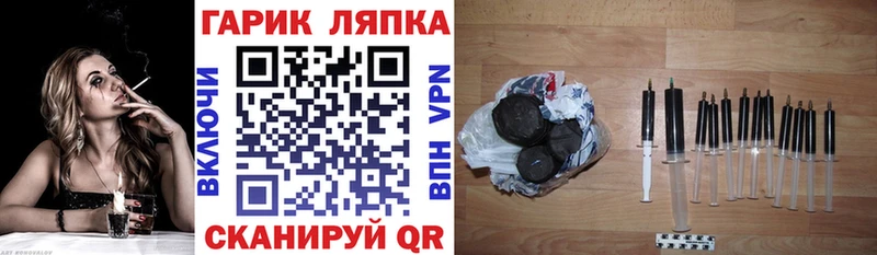 Гашиш убойный  Томмот 