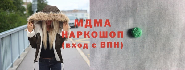 прущий лед Белоозёрский