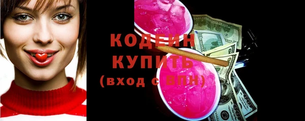 прущий лед Белоозёрский