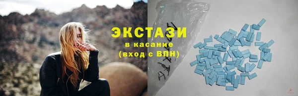 амф Балабаново