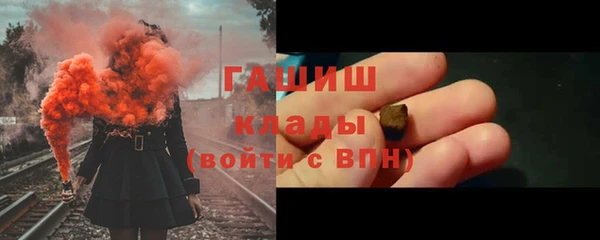 прущий лед Белоозёрский