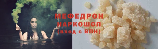 соль ск Баксан