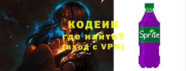 соль ск Баксан