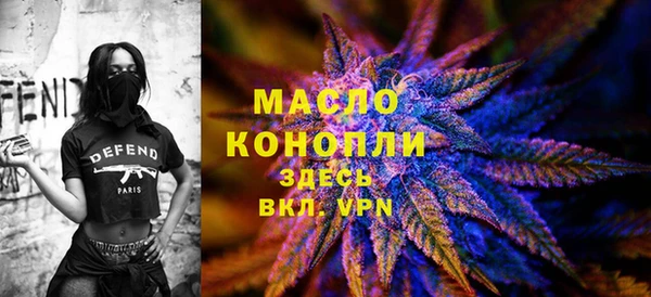 амф Балабаново