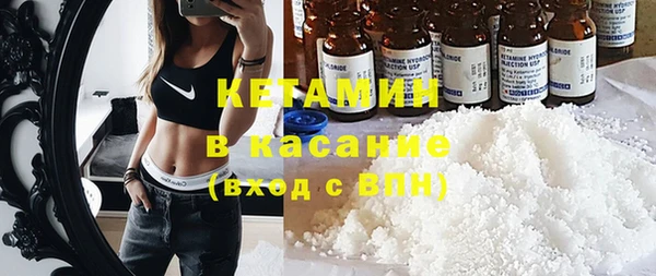 гашик Балахна