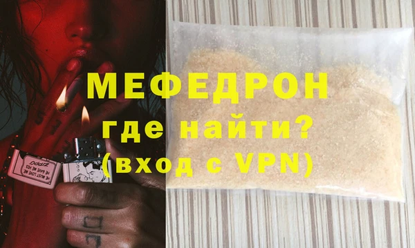 прущий лед Ростов