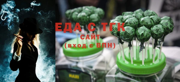 прущий лед Белоозёрский