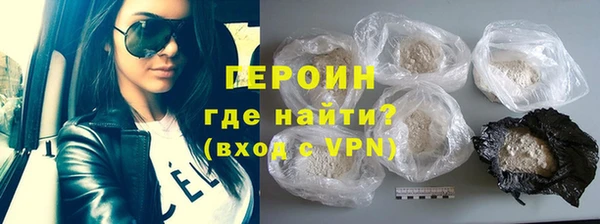 амф Балабаново