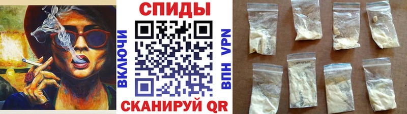 Метамфетамин Декстрометамфетамин 99.9%  Томмот 