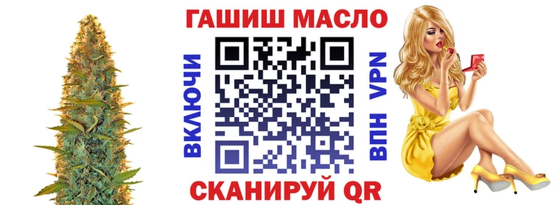 KRAKEN ССЫЛКА  Томмот  Дистиллят ТГК Wax 