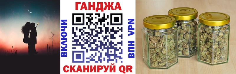 Марихуана Bruce Banner  Томмот 
